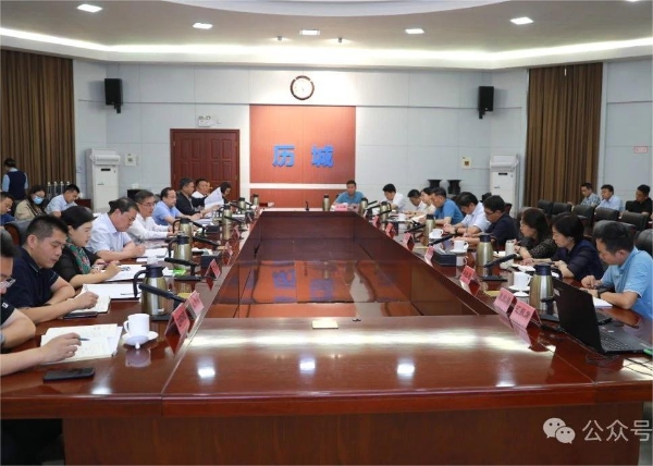 歷城區召開項目謀劃儲備及建設推進專題調度會